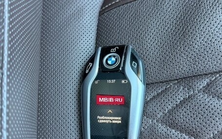 BMW 7 серия, 2020 год, 8 150 000 рублей, 10 фотография