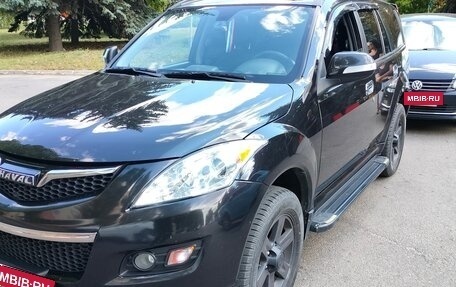 Haval H5 I, 2020 год, 1 550 000 рублей, 5 фотография