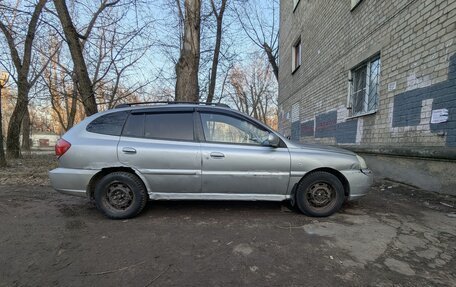 KIA Rio II, 2004 год, 145 000 рублей, 2 фотография
