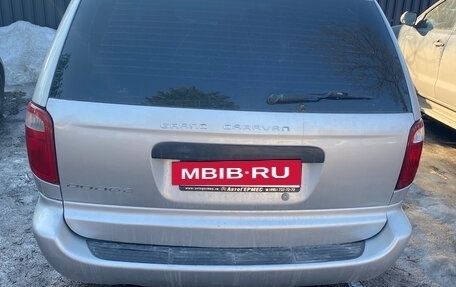 Dodge Caravan IV, 2005 год, 830 000 рублей, 4 фотография