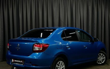 Renault Logan II, 2016 год, 599 777 рублей, 2 фотография