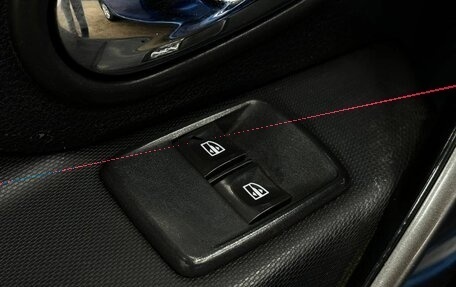 Renault Logan II, 2016 год, 599 777 рублей, 6 фотография