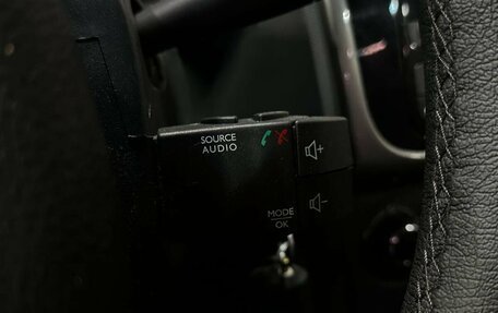 Renault Logan II, 2016 год, 599 777 рублей, 18 фотография