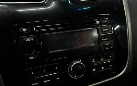 Renault Logan II, 2016 год, 599 777 рублей, 17 фотография