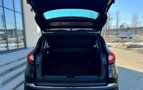 Renault Kaptur I рестайлинг, 2017 год, 1 750 000 рублей, 8 фотография