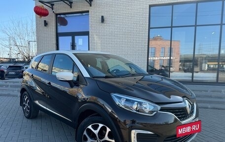 Renault Kaptur I рестайлинг, 2017 год, 1 750 000 рублей, 3 фотография