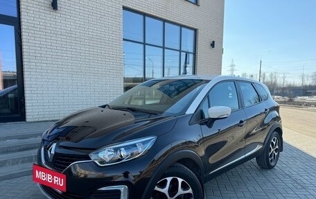 Renault Kaptur I рестайлинг, 2017 год, 1 750 000 рублей, 10 фотография