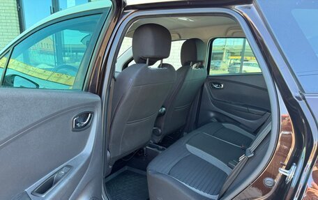 Renault Kaptur I рестайлинг, 2017 год, 1 750 000 рублей, 19 фотография