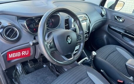 Renault Kaptur I рестайлинг, 2017 год, 1 750 000 рублей, 17 фотография