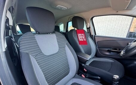 Renault Kaptur I рестайлинг, 2017 год, 1 750 000 рублей, 22 фотография