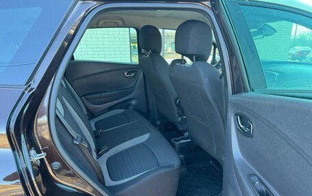 Renault Kaptur I рестайлинг, 2017 год, 1 750 000 рублей, 24 фотография