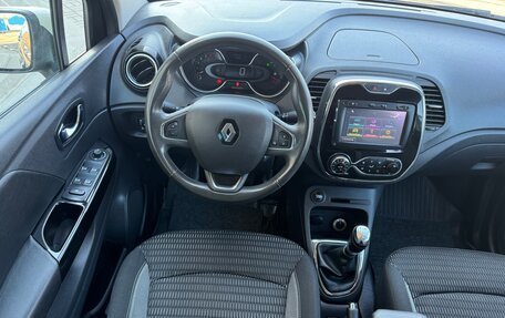 Renault Kaptur I рестайлинг, 2017 год, 1 750 000 рублей, 26 фотография