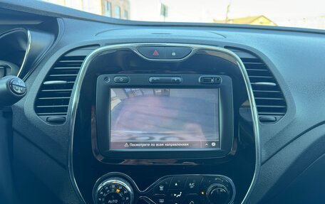 Renault Kaptur I рестайлинг, 2017 год, 1 750 000 рублей, 30 фотография