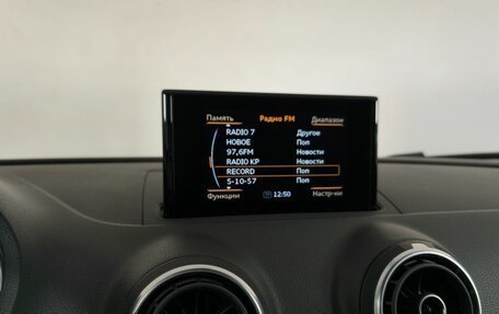 Audi A3, 2016 год, 1 350 000 рублей, 12 фотография