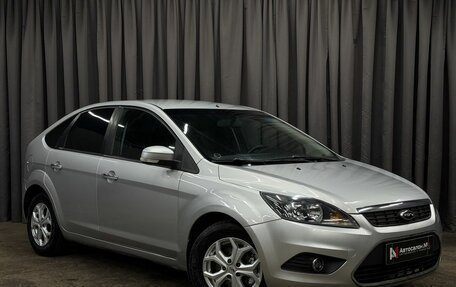 Ford Focus II рестайлинг, 2011 год, 639 777 рублей, 3 фотография