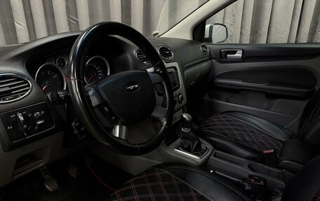 Ford Focus II рестайлинг, 2011 год, 639 777 рублей, 5 фотография