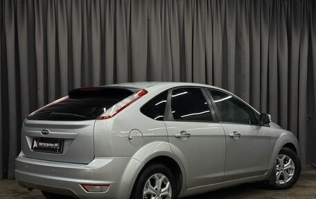 Ford Focus II рестайлинг, 2011 год, 639 777 рублей, 2 фотография