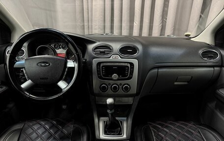 Ford Focus II рестайлинг, 2011 год, 639 777 рублей, 9 фотография