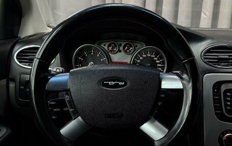 Ford Focus II рестайлинг, 2011 год, 639 777 рублей, 11 фотография