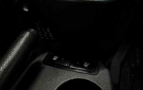 Hyundai Tucson III, 2006 год, 599 777 рублей, 10 фотография