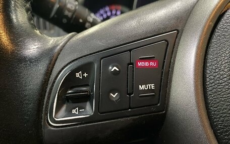 KIA Cerato III, 2010 год, 550 000 рублей, 22 фотография