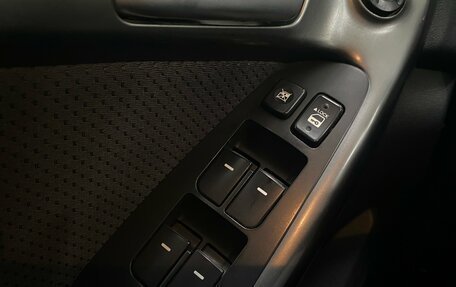 KIA Cerato III, 2010 год, 550 000 рублей, 23 фотография