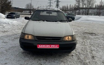 Toyota Caldina, 1993 год, 120 000 рублей, 1 фотография