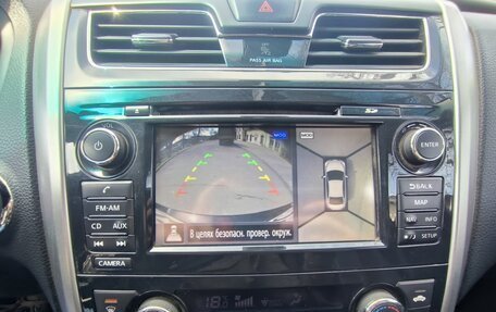 Nissan Teana, 2014 год, 1 250 000 рублей, 1 фотография