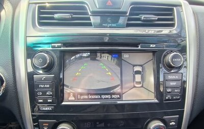 Nissan Teana, 2014 год, 1 250 000 рублей, 1 фотография