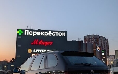 BMW X5, 2002 год, 1 150 000 рублей, 1 фотография