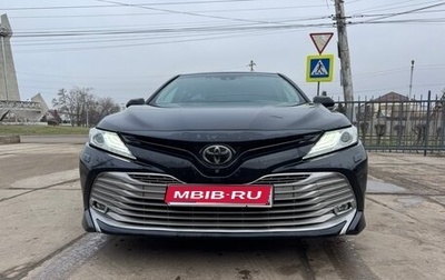Toyota Camry, 2021 год, 3 000 000 рублей, 1 фотография