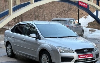 Ford Focus II рестайлинг, 2005 год, 329 000 рублей, 1 фотография