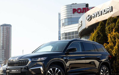 Skoda Kodiaq I, 2023 год, 4 398 000 рублей, 1 фотография