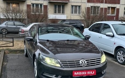 Volkswagen Passat CC I рестайлинг, 2013 год, 1 550 000 рублей, 1 фотография