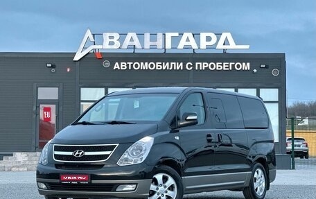 Hyundai Grand Starex Grand Starex I рестайлинг 2, 2014 год, 2 100 000 рублей, 1 фотография