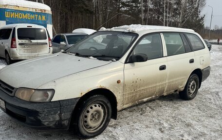 Toyota Caldina, 1993 год, 120 000 рублей, 2 фотография