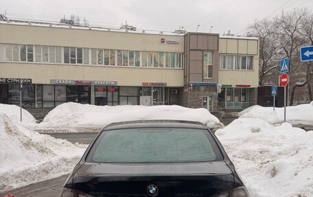 BMW 3 серия, 2006 год, 1 179 000 рублей, 24 фотография
