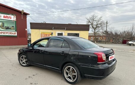 Toyota Avensis III рестайлинг, 2008 год, 610 000 рублей, 7 фотография