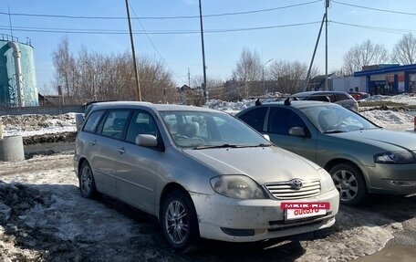 Toyota Corolla, 2001 год, 420 000 рублей, 2 фотография