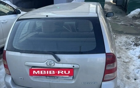 Toyota Corolla, 2001 год, 420 000 рублей, 5 фотография