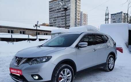 Nissan X-Trail, 2018 год, 1 550 000 рублей, 8 фотография