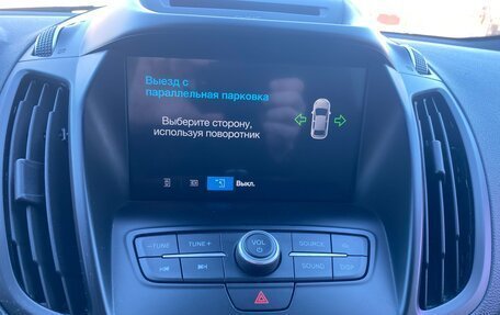 Ford Kuga III, 2017 год, 1 680 000 рублей, 11 фотография