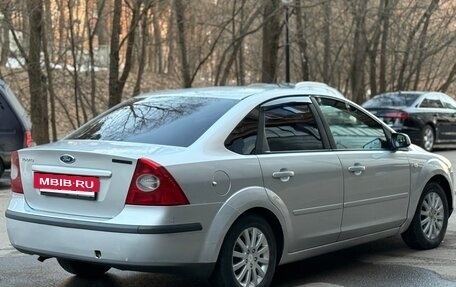 Ford Focus II рестайлинг, 2005 год, 329 000 рублей, 3 фотография
