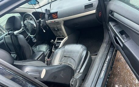 Opel Astra H, 2007 год, 300 000 рублей, 7 фотография