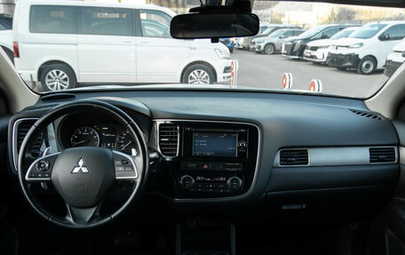 Mitsubishi Outlander III рестайлинг 3, 2014 год, 1 188 000 рублей, 11 фотография
