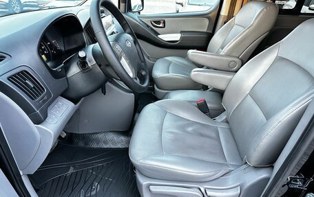 Hyundai Grand Starex Grand Starex I рестайлинг 2, 2014 год, 2 100 000 рублей, 9 фотография