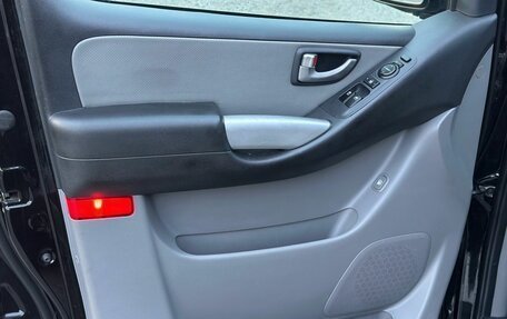 Hyundai Grand Starex Grand Starex I рестайлинг 2, 2014 год, 2 100 000 рублей, 11 фотография