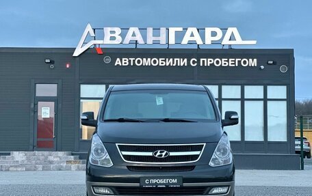Hyundai Grand Starex Grand Starex I рестайлинг 2, 2014 год, 2 100 000 рублей, 8 фотография