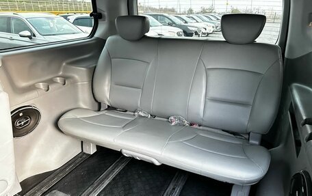 Hyundai Grand Starex Grand Starex I рестайлинг 2, 2014 год, 2 100 000 рублей, 21 фотография