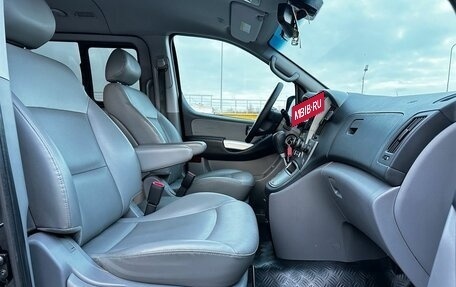 Hyundai Grand Starex Grand Starex I рестайлинг 2, 2014 год, 2 100 000 рублей, 23 фотография